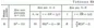 Решение задачи К4 В28(рисунок К4.2 условие 8) Тарг 89