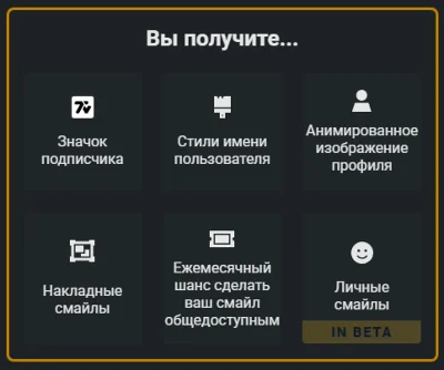 🐸 7TV Subscription | 1-12 MONTHS | FAST 🐸