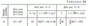 Решение задачи К4 В46 (рисунок К4.4 условие 6) Тарг 89