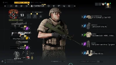 tom clancy ghost recon breakpoint ⭐ STEAM ⭐