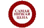 ✅ 375$ US Для оплаты на любых сервисах. 🔥ЦЕНА🔥 USD