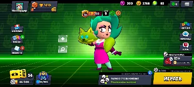 ⭐ Brawl Stars | 1610 кубков | Аккаунт