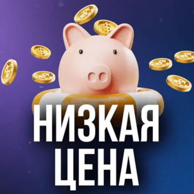 🤖АВТО🤟КАРТА ПОПОЛНЕНИЯ СТИМ🔥STEAM 20–1000 TL🔥ТУРЦИЯ