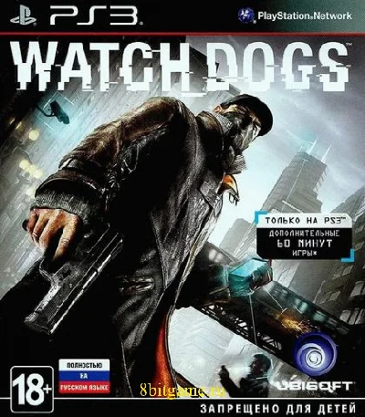 Watch Dogs (PS3/RUS)