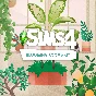 ✅The Sims 4: "Комнатные растения" Xbox Активация + 🎁