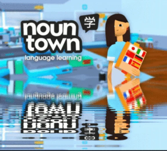 ✅Noun Town Language Learning (Oculus Quest 2\Pro) ⭐VR⭐