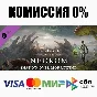 The Elder Scrolls Online Necrom * Upgrade\Collection⚡️