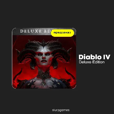 🔑Diablo IV - Deluxe Edition Xbox One & Series X|S