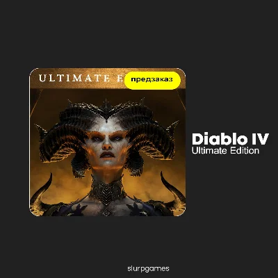 🔑Diablo IV - Ultimate Edition Xbox One & Series X|S