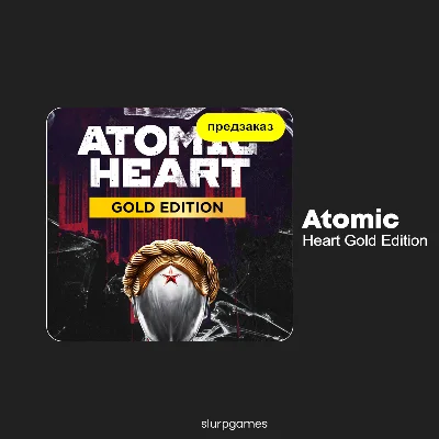 🔑Atomic Heart Gold Edition Xbox One & Series X|S