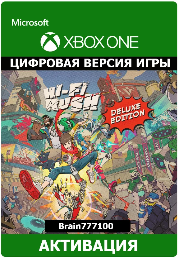 Hi-Fi RUSH Deluxe EditionXbox Series/PC активация
