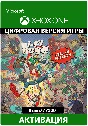 Hi-Fi RUSH Deluxe EditionXbox Series/PC активация