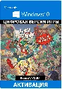 Hi-Fi RUSH Deluxe EditionXbox Series/PC активация