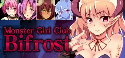 Monster Girl Club Bifrost 💎 АВТОДОСТАВКА STEAM РОССИЯ