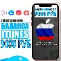 🎁 iTunes GIFT CARD Apple RUSSIA 9000 RUB iCloud КОД