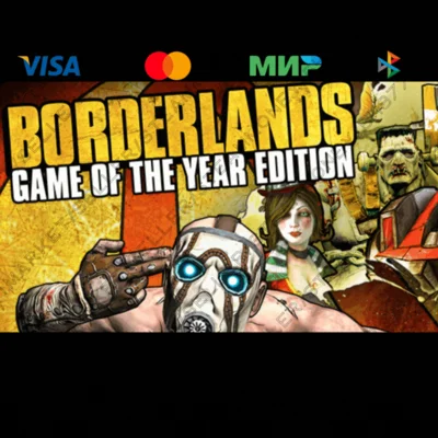 Borderlands GOTY Enhanced STEAM GIFT Region Free GLOBAL