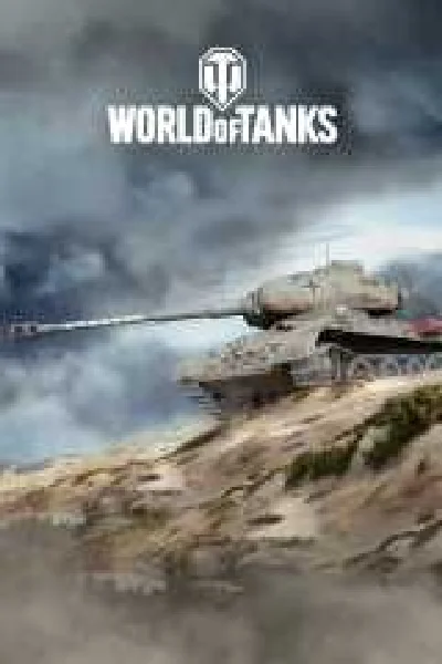 World of Tanks - T-34-88 Xbox КЛЮЧ 🔑🌍