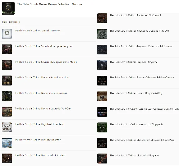 ✅The Elder Scrolls Online Deluxe Collection Necrom XBOX