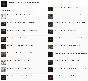 ✅The Elder Scrolls Online Deluxe Collection Necrom XBOX
