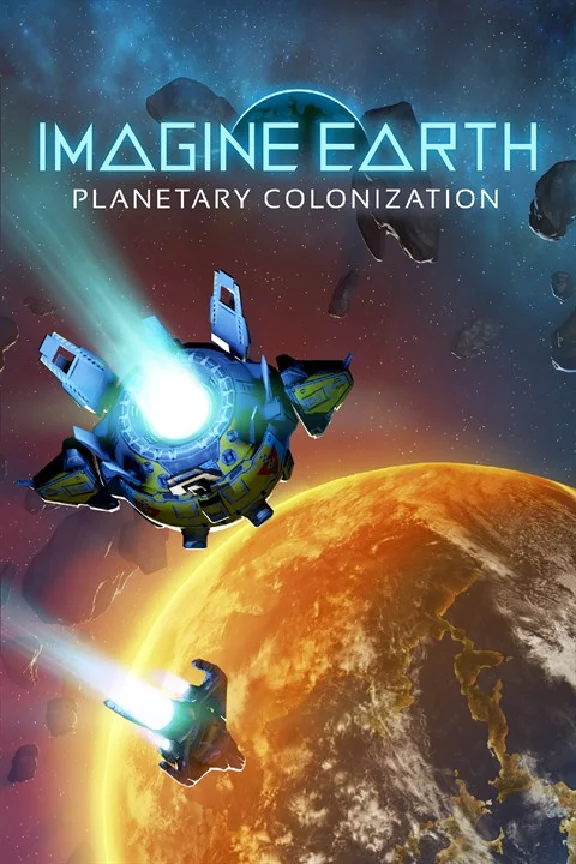 ✅ Imagine Earth Xbox One & Xbox Series X|S activation