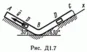 Решение Д1 В77 (рисунок Д1.7 условие 7) термех Тарг 89