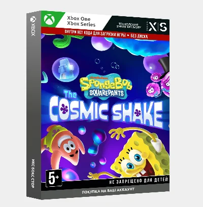 🚀Activation SpongeBob SquarePants: The Cosmic Shake