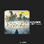 ❤️Hogwarts Legacy Xbox One Version KEY🔑