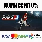 Super Mega Baseball 3 STEAM•RU ⚡️AUTODELIVERY 💳0%