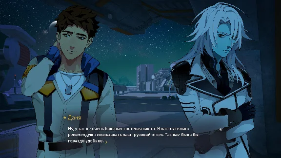 The Symbiant 💎 STEAM GIFT RUSSIA