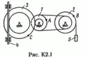 Solution of the K2 Figure 1 conv 6 (version 16) Targ SM 89