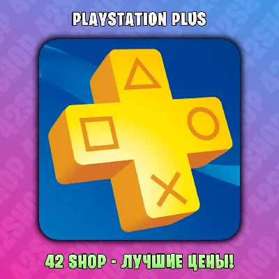 🎮 PS PLUS Deluxe⚡️Extra⚡️Essential⚡️ 1-12 MONTHS