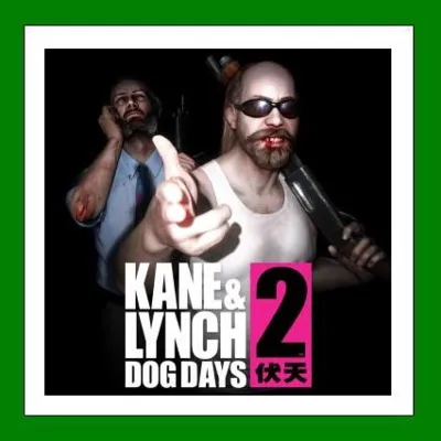 ✅Kane and Lynch 2: Dog Days✔️Steam⭐АКЦИЯ⭐0% Карты💳
