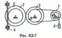 Solution of the K2 Figure 7 3 conv (version 73) Targ SM 89
