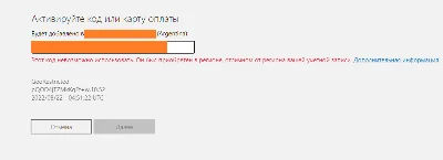 💖 Активация ключей XBOX 🔑 Аргентина || Турция 🌍