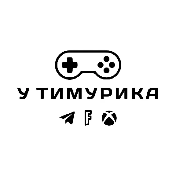 ⚡✔FORTNITE! 1000-2800-5000-13500 VB✔⚡