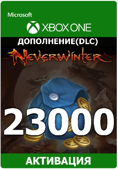 Neverwinter Zen 500-23000 Xbox One/Series