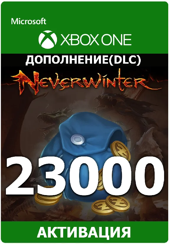 Neverwinter Zen 500-23000 Xbox One/Series