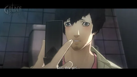 ✅ Catherine Xbox One & Xbox Series X|S activation