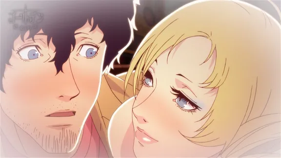 ✅ Catherine Xbox One & Xbox Series X|S activation
