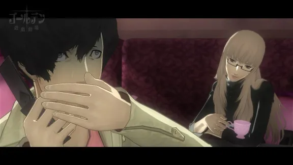 ✅ Catherine Xbox One & Xbox Series X|S activation