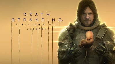 🔥 DEATH STRANDING DIRECTOR´S CUT UPGRADE 🔑 STEAM KEY