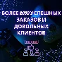 ✅ God of War: Ragnarok 🔵PS4/PS5