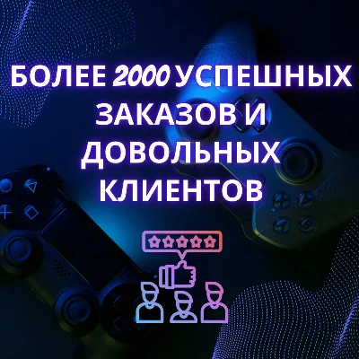 💳👑ПОПОЛНЕНИЕ КОШЕЛЬКА TL STEAM 🔥(ТУРЦИЯ)