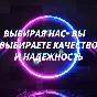 ✅THE LAST OF US PART I RU+CIS 🔑KEY