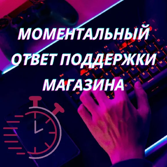 💳👑REPLACE STEAM 🔥ТЕНГЕ (KZT) ₸