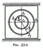 Решение Д3 В44 (рисунок 4 условие 4) термех Тарг 1989