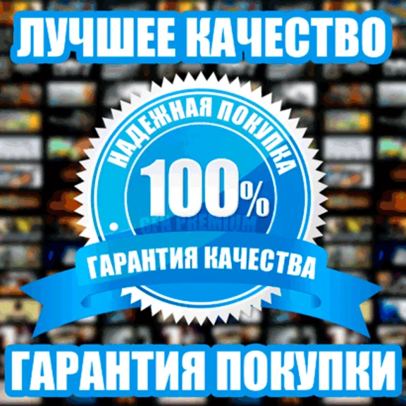 ✅ Учи.ру ⭐ Математика 1-11 класс (1 мес) 🔀 Суммируются