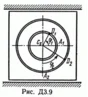 Решение Д3 В96 (рисунок 9 условие 6) термех Тарг 1989