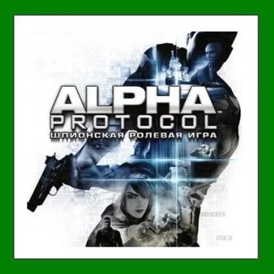 ✅Alpha Protocol✔️Steam⭐Region Free✔️Online🌎
