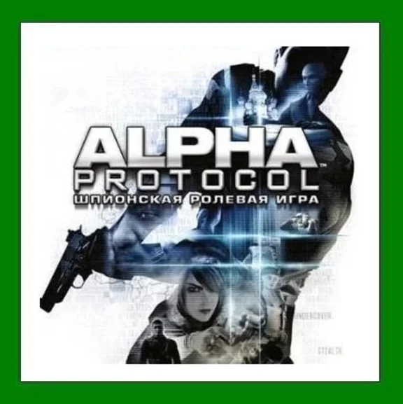 ✅Alpha Protocol✔️Steam⭐Region Free✔️Online🌎